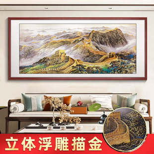 ���w�����f���L�ǒ쮋��ɽ�Dɽˮ���͏d�b�ɳ�l�����k���҇���
