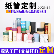 NţƤ޷㱣رӡˢ~AͲްbͲ