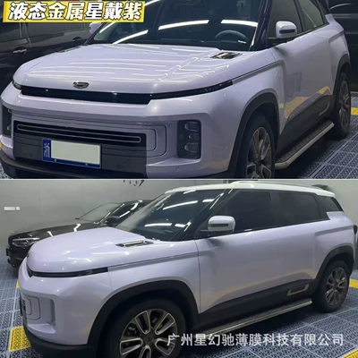 Auto Color Change Film – PET liquid metal silver car color - liquid-metal-star-wears-purple-pet-material-152-16m