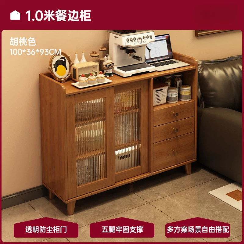 Aparador de Comedor Integrado de Madera Maciza para Comedor y Sala de Estar