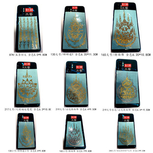 ̩��ԭ�R��������ͨ������������NƬ̩�������֙C�����N��