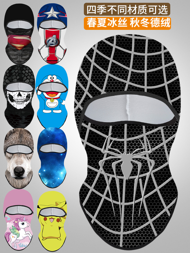 Spider-Man Pikachu Printed Ice Silk Headgear Outdoor Sports Children's Pullover Hat Bicycle Sun Protection Cycling Mask