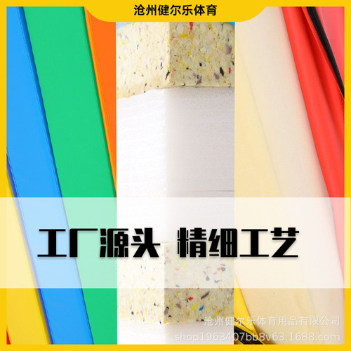 Children's physical fitness training equipment set, balance beam, kindergarten soft body parkour combination, jump box, triangular foldable mat