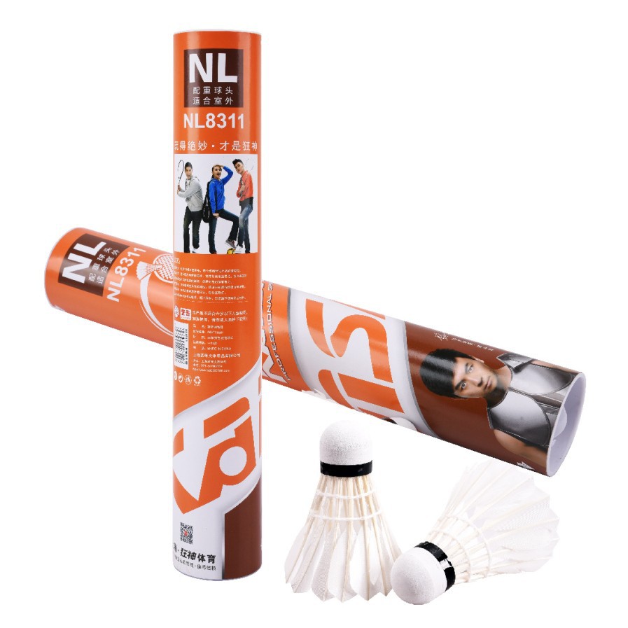 Authentic Crazy God Badminton 12/Tub Nl8311 Not Easy to Rot Natural Duck Curved Hair