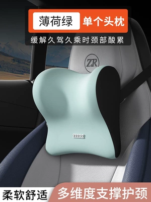 Waist support long-term sitting, seat lumbar pillow and support - ssoothing-headrest-mint-green-single-pack