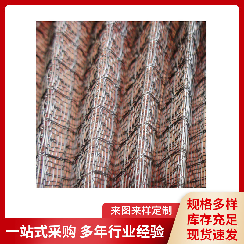 厂家PP黑色加厚型空调过滤网中央过滤筛网防尘空气防尘网空调专用