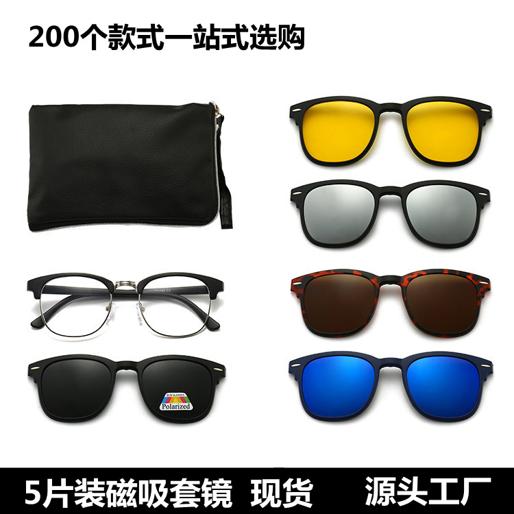 glasses