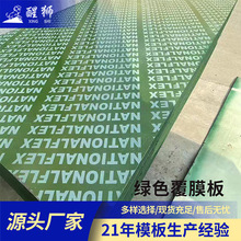 PP�Gģ�� �Gɫ����pp䓻�����ģ�� ���B������ľ�����z�Ϸ�ˮ��