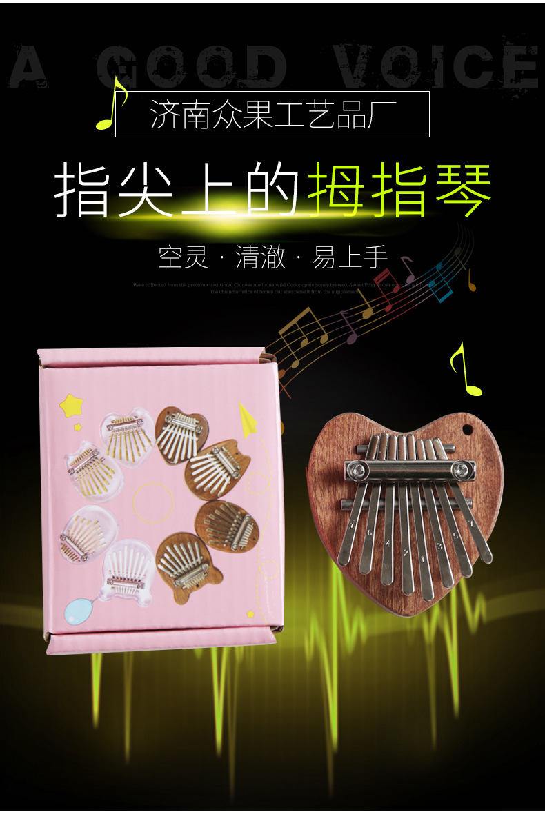 微信图片_20250620172710