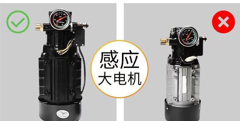 Car Washing Machine, Car Cleaning Gadget, Car Brushing Pump, Household High-Power Ultra-Pressure Fully Automatic Portable 220V Handheld