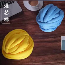 ���ֱ��u������insë���ֹ�������̺�����򴲇��ش�diy����؈�C��