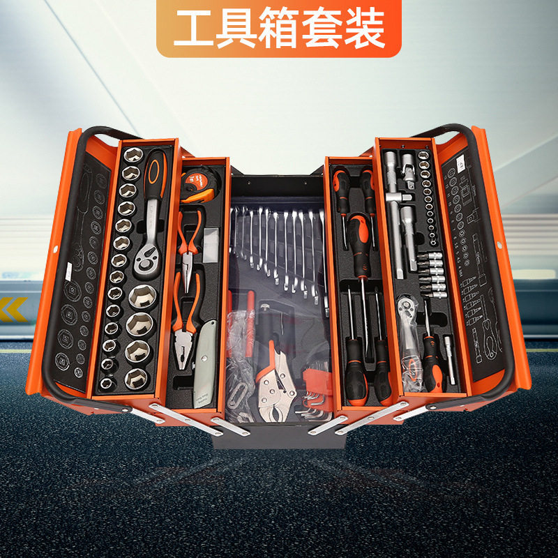85 piezas de kit de herramientas de reparación automotriz conjunto de herramientas de hardware combinadas de minifly conjunto de reparación manual conjunto de trinquete conjunto de llave image 1