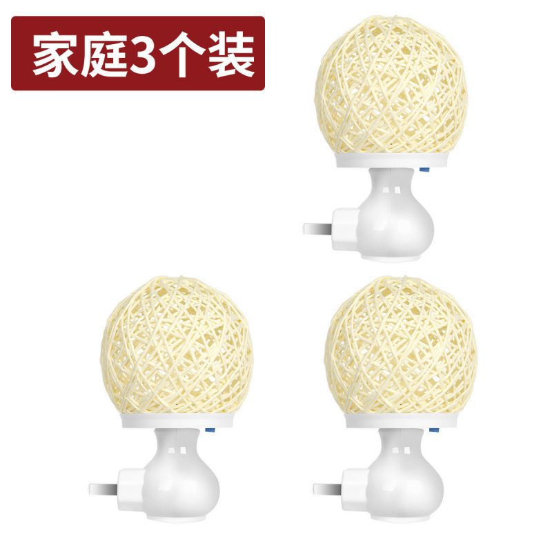 2색 인터넷 연예인 타크로 볼 램프 - 인기 램프 3개