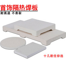 ʯӢ�����ͻ�u�y��ɰ�_�ڽ������ʯ��ģ���͸ߜظ�����