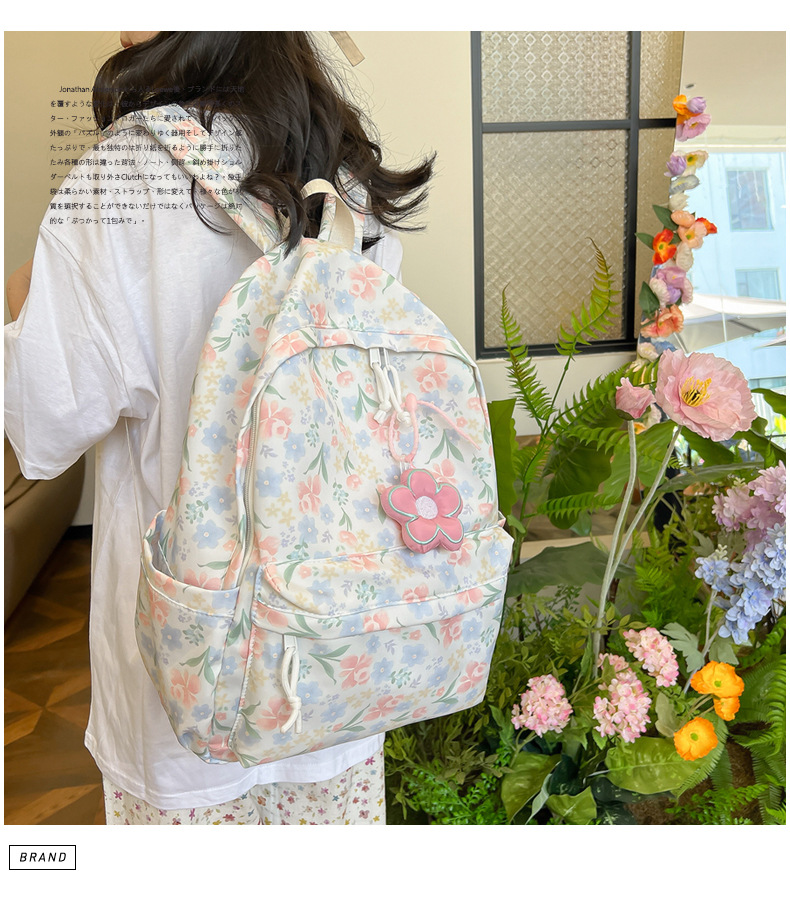 738g Weight Polyester Lining Material Sewing Thread Fashion Element Zipper Closure Type Double Shoulder Straps Strap Type Casual, School, Daily Occasion Nylon Material Waterproof Function Back To School Festival School Backpack Backpack Flower, Strawberry Pattern All Seasons Season Women's Gender Classic Style Style Square Shape Waterproof Flower Strawberry Casual School Daily School Backpack 1