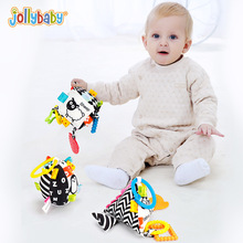 jollybaby婴儿黑白几何形状积木 益智玩具0-6-12月宝宝床挂车挂