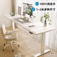 ��ɫ��ľ�����֓u�ք���X���k���������������L�p늙C늄�������