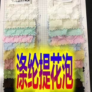 ��]�Ứ����ɫ����̫�ո�������ϳ�ꖸ��r���B��ȹ���ϰ�����