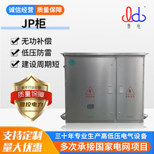 ��������͉���늙�������l��������䙙�����䶨�Ʒ���JP������