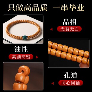 Ұ���ϙ�˺˼��ִ���̺��^ֱ�І�Ȧ�������ѷ����Һ������