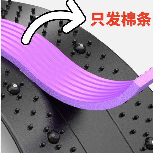 腰椎弛緩器腰ストレッチ脊椎矯正背中マッサージ器開背神器ヨガ脊柱トレーニング器材|undefined