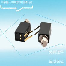 0408���ı���Ƭ�R�_��Ƭ�֙C�R�_�����ֱ�0408�c������������R�_