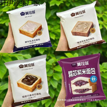 Ī������о��˾���90g6���rţ�������ɿ���������͸��c��ʳС��