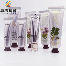 铝塑管;LDPE;PE管