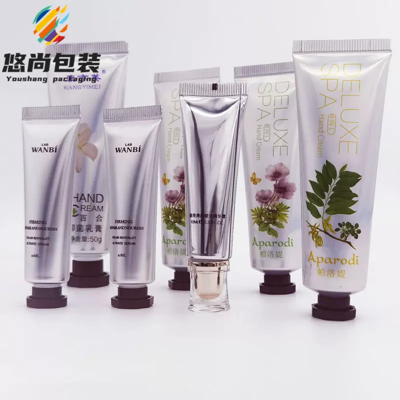 现货样品10g银色手霜管护手霜化妆品包装管 铝塑软管折叠挤压空管