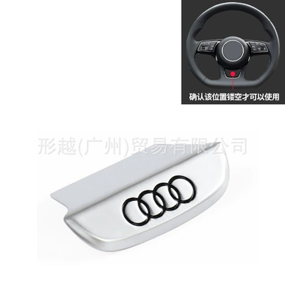 new A3 interior decoration supplies – Other Automotive Interior Supplies - d-shaped-steering-wheel-audi-standard