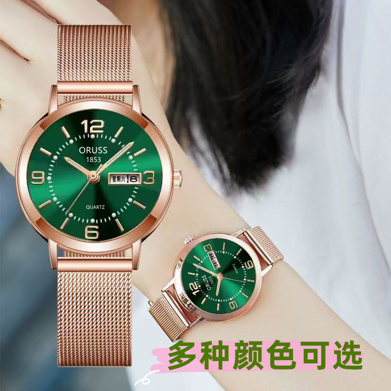 Manufacturers on behalf of cross-border best-selling women's watches trembles fast hand supply mesh belt waterproof double calendar quartz non-mechanical watch