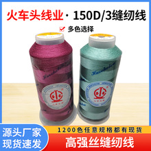 ���l��܇�^�p�x������ƤЬ���b�A�^�i��Ƥ�����þ�150D/3