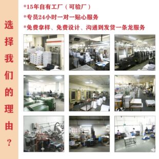 һ����rfid����С���ݳ��������R�eic�����֭hnfc���O�󎧰���