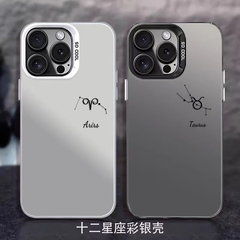White Twelve Constellations Suitable for Iphone17 Mobile Phone Case Apple 16Pro New Model 15 Anti-Fall 13Promax Star 1 White Twelve Constellations Suitable for Iphone17 Mobile Phone Case Apple 16Pro New Model 15 Anti-Fall 13Promax Star 1