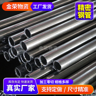 �S��10#С�ڏ�����䓹�45̖������α���GCr15���ܹ����o�p�ܬF؛