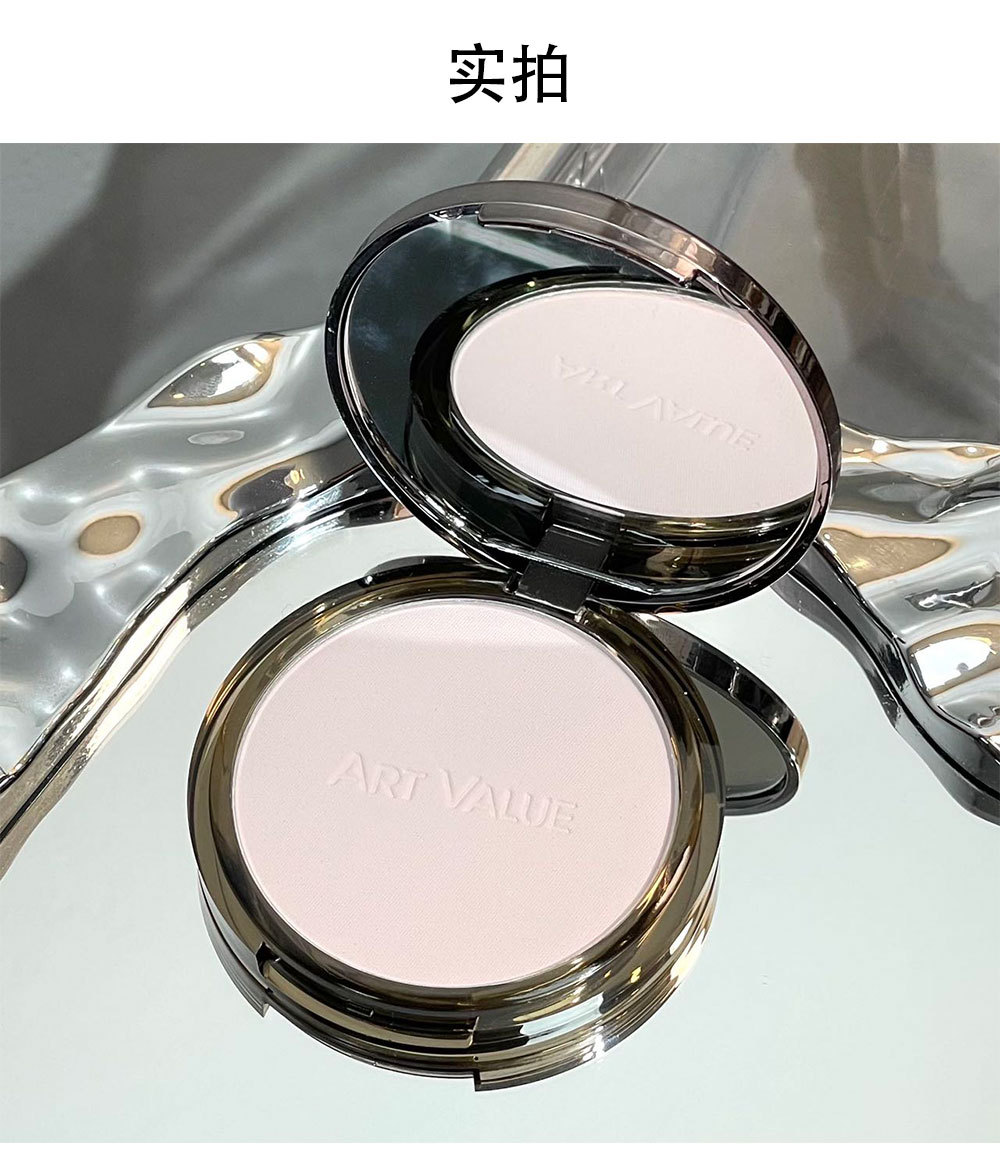 Art Value Millennium Matte Soft Focus Powder Compact, pseudo-natural whitening, fine powder, versatile, Affordable wholesale undefined