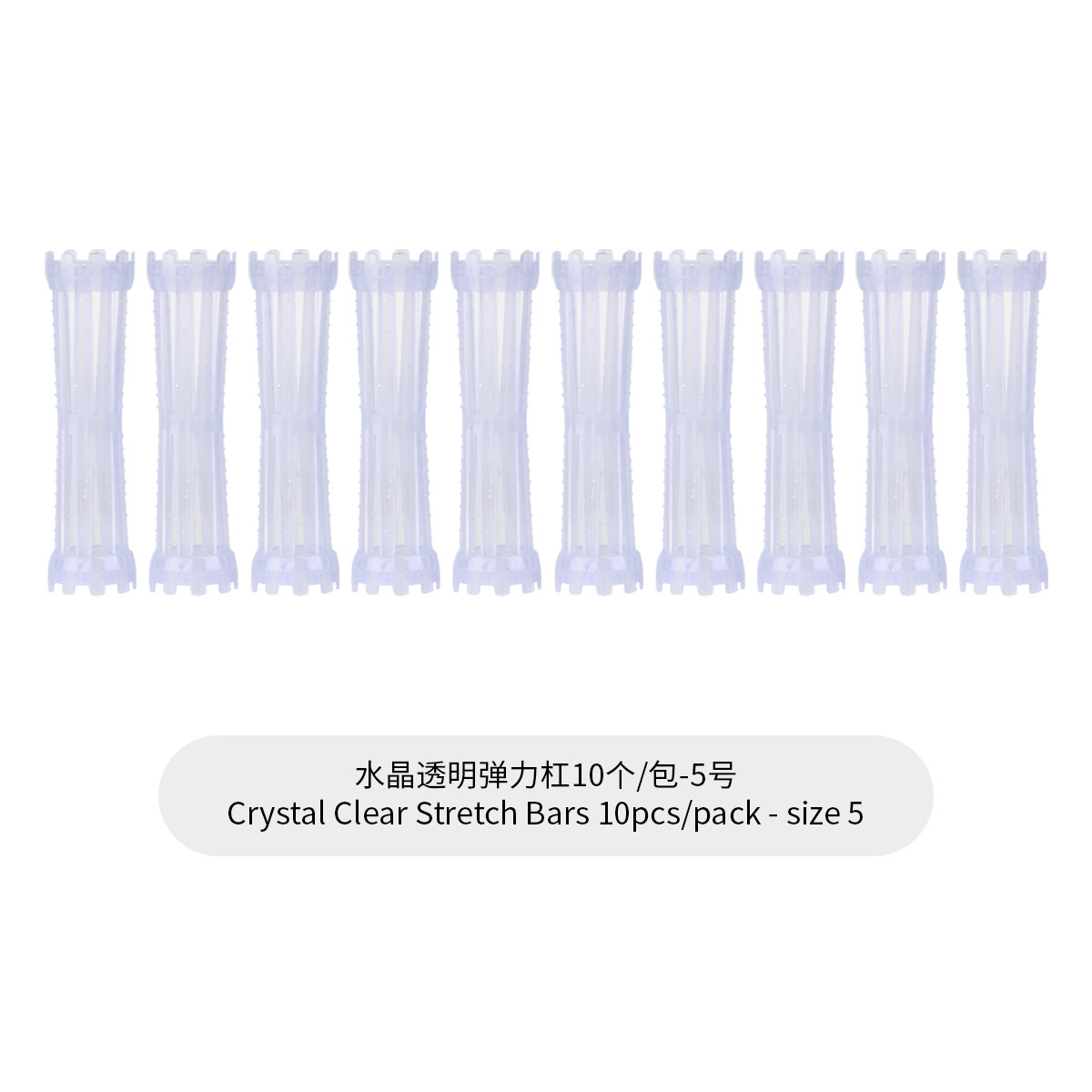 5 # 직경 2.1cm(10/가방)