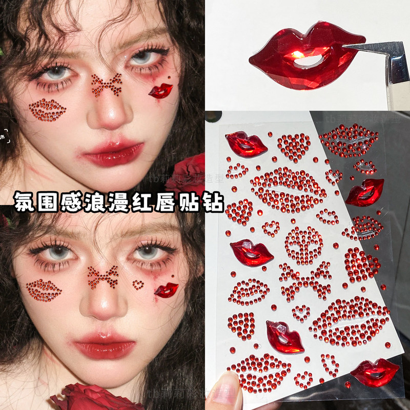 Hot Girl's Red Lips Are Decorated with Rhinestones, Face Makeup Decoration, Sweetheart Makeup, Photo Atmosphere, Sexy Red Lip Stickers