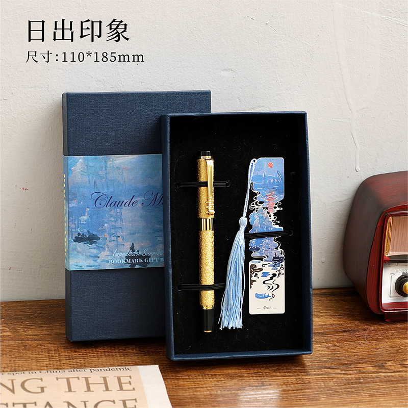 Marcador de metal de estilo nacional hueco-hacia fuera exquisito cultural y creativo estilo antiguo clásico creativo retro pintura al óleo página clip insignia colgante