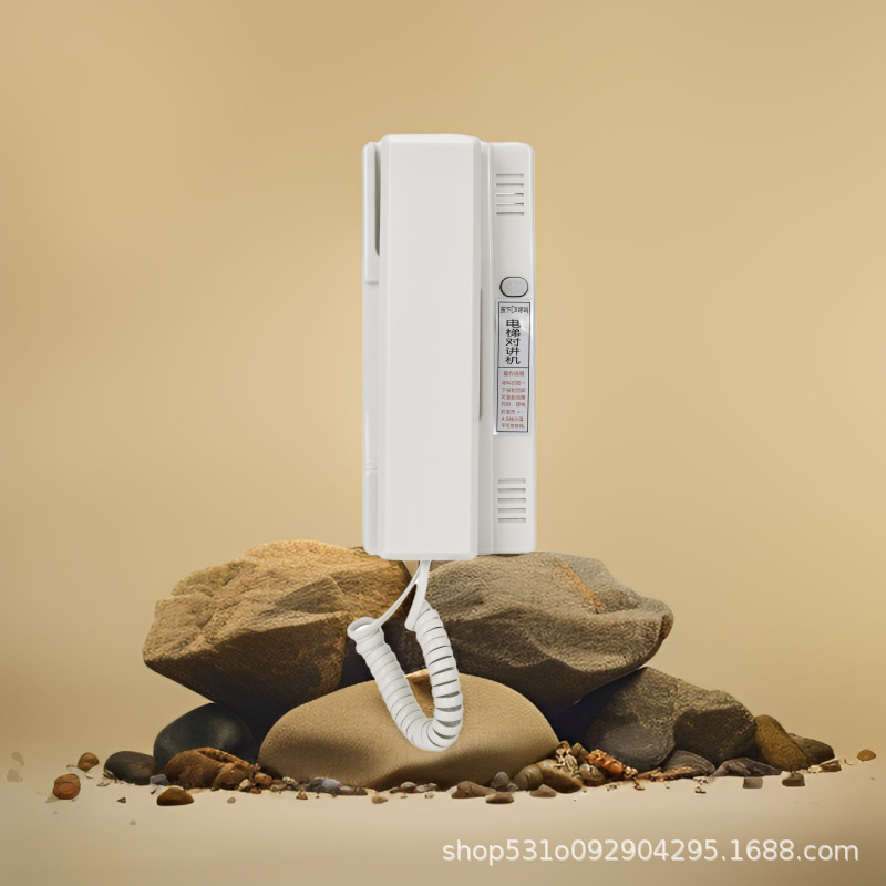 盈富恒通电梯无线对讲系统机房话机三方五方通话轿顶电话