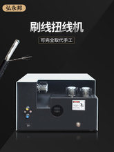 ���Ԅ�ˢ��Ť���C�������־��Q�������ξ���ɢ�꾀�𾀽g���CС��