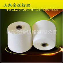 ����������z�޼���z�ЙC�޼���z�����޼��𐂼����S�ҁ�Ӷ���