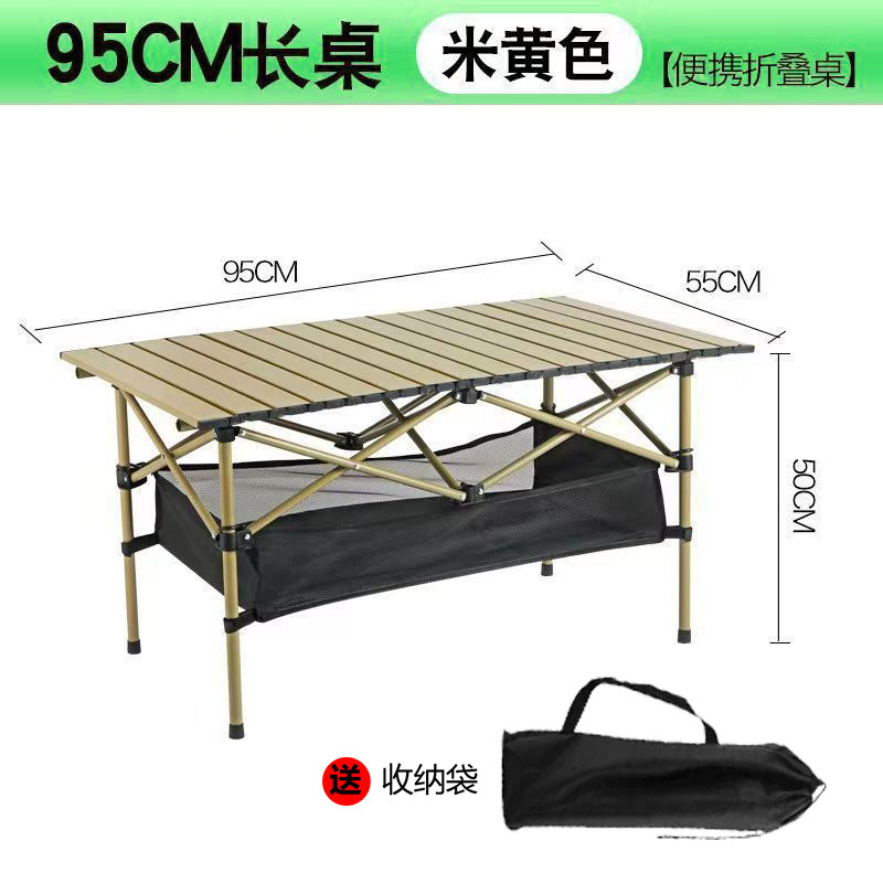テーブル、折りたたみテーブル、屋台、夜市、アウトドアキャンプ用折りたたみテーブル、celanacキャンプテーブル、金属製テーブル|undefined