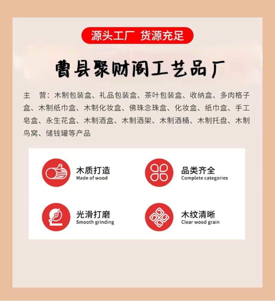 微信图片_20250328085003