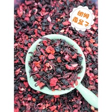 �S���˻��衾250g���^�����衿����õ�帲�����{ݮ��ݮ����â����