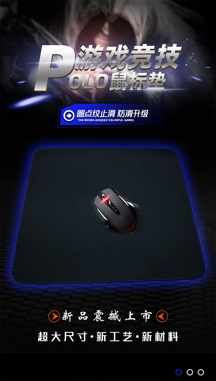 Sıfır kumaş mouse pad e-spor süper yumuşak kauçuk yumuşak sıfır kumaş mouse pad süper büyük FPS oyunu klas e-spor