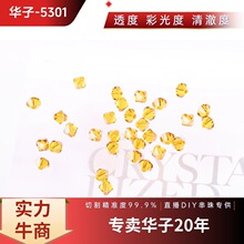 ʩ���M����Ʒ5301�؃r���^��ȫ��ˮ�� �A��ɢ���Ʒ���DIYˮ���