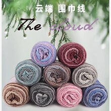 녶��K����Ʒ��������Ⱦ�����ֹ���ë������diy������ñ��ë��