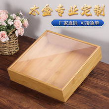 ľ߼w͸ռ{Yľ|YƷbж