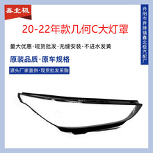 �m��춼����׺�Cǰ�����20-22��ǰ���͸������ ǰ���� �������